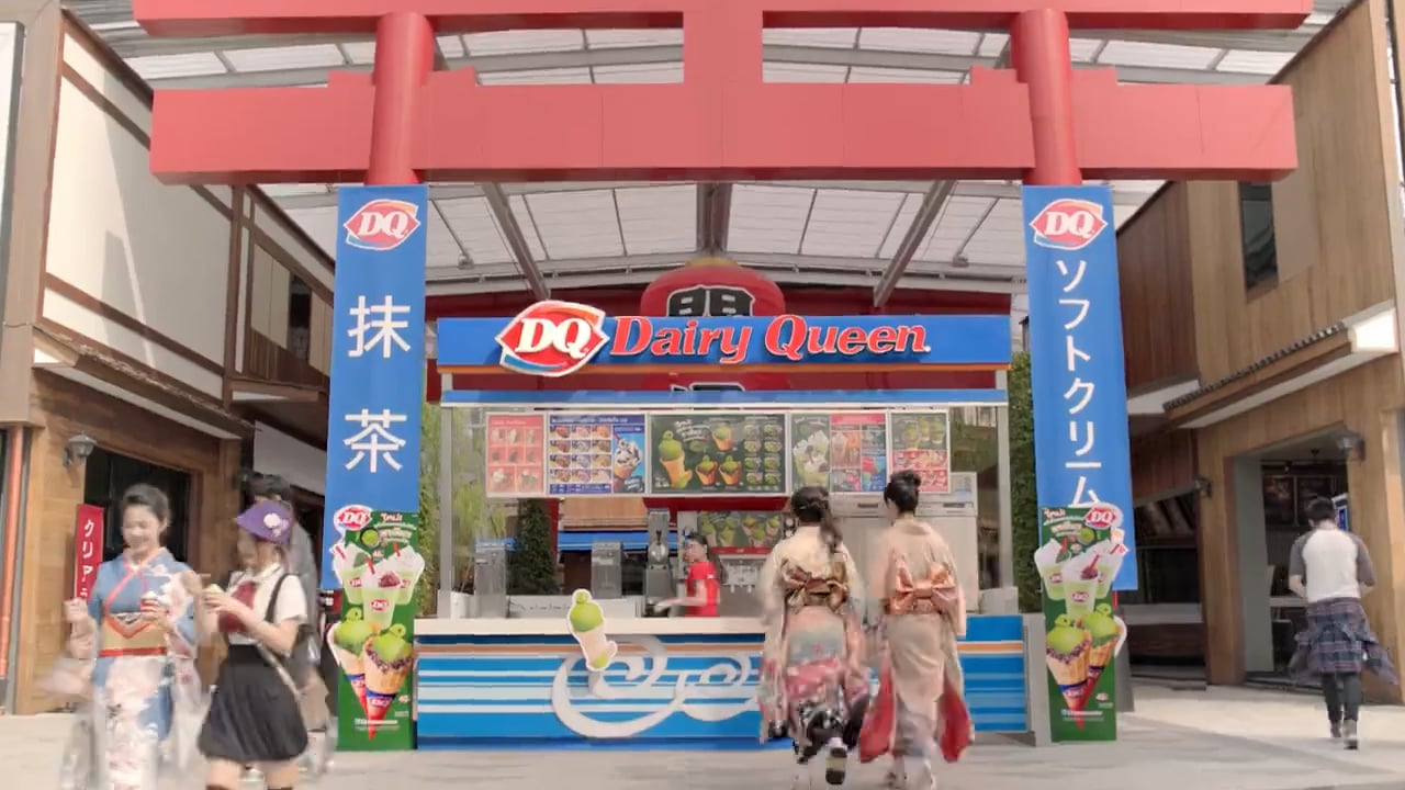 Dairy Queen "Soft Serve"